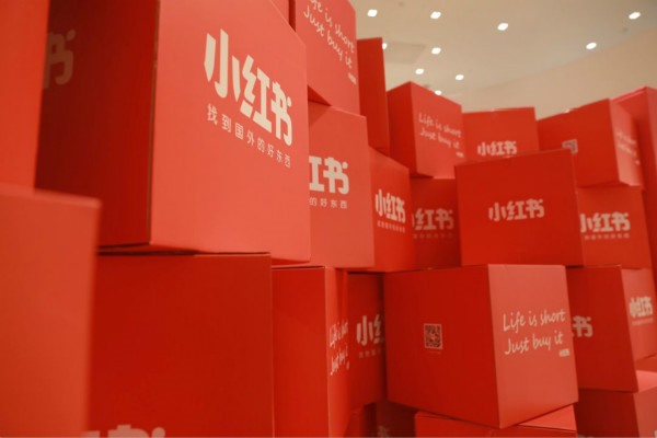 小红书被永久封号申诉理由怎么写?